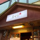 농협중앙지점 앞 보도 이미지