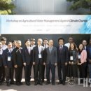 APEC기후센터 이미지