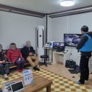 상우경로당 이미지