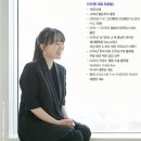 럭셔리우먼