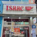 이삭토스트(봉담점)