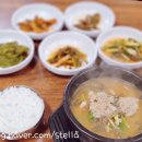 김우리식당 이미지