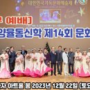 시온플라자(시온프라자) 이미지