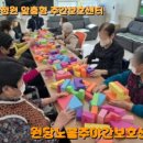 지오노블 이미지