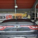 충주타이어마트 이미지