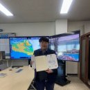 우송정보대학 이미지