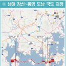 창선의원 이미지