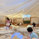 문화의전당 이미지