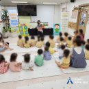 정관7어린이집 이미지