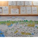 농가맛집뜰 이미지