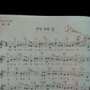 언덕위의집 이미지