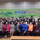 성원에너지(주) 네이버블로그