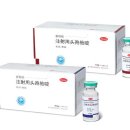 (주)우선약품 이미지