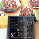 GS슈퍼마켓 구영점 이미지