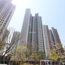 자이사랑공인중개사사무소 이미지