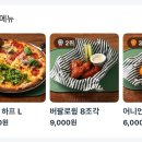 남경장호텔 이미지