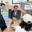 환경보전문화예술협회 이미지