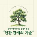 탐라도서관 네이버블로그