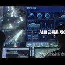 진우기술개발 이미지