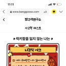 육하원칙 - 서산시 예천3로 48 | 육하원칙
