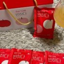 청송잡화