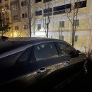 신대일자동차정비공장 네이버블로그