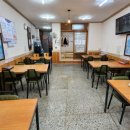 내고향맛칼국수 이미지