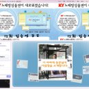 한림중학교 이미지