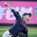 롯데안경 이미지