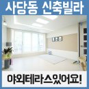 중학교 생활 무엇이든 물어보세요 이미지