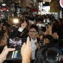 서동미로시장 이미지