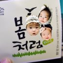 피자나라치킨공주하남신장점 네이버블로그