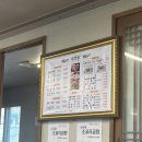 풍년골 | [내돈내산/이천] 솥밥이 맛있는 ‘풍년골’ 정식 솔직후기