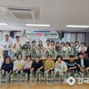 영등2동 행정복지센터 이미지