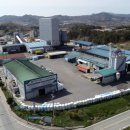 원 종합유통 이미지