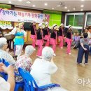 옥과면 주민자치센터 이미지