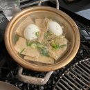 [대전맛집] 대흥동 원조황소집 방문후기, 주차정보, 영업시간