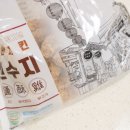 호푸드