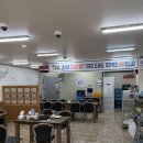와촌식육식당송정점 네이버블로그