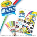 토이유통 이미지