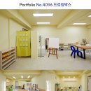유니크미술교습소