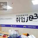 월드만물