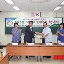 제주시 연동주민센터 이미지