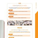 대경생활과학고등학교 이미지