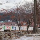 직지초교병설유치원 이미지