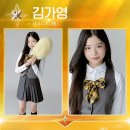 뮤즈그룹 이미지