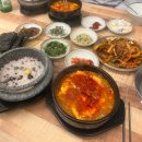 완뚝순두부(고성점) 이미지