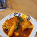 수제만두예담