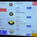 대곡 | 대구 달서구 맛집 100인까지 단체 모임 수용 가능 룸식당 "우복금생갈비 대곡점" 후기