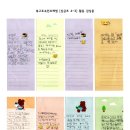 신금초등학교 이미지